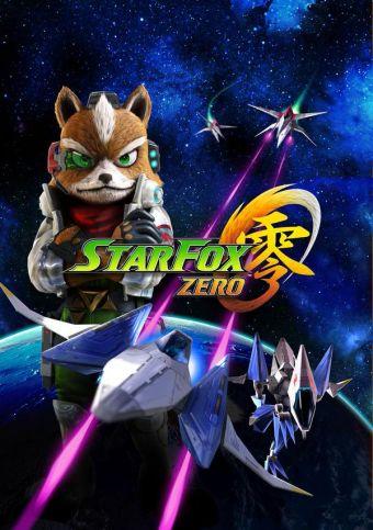 Star Fox Zero: il supporto ai motion controls potrebbe essere abbandonato?