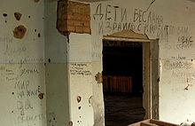 Tre giorni a Beslan