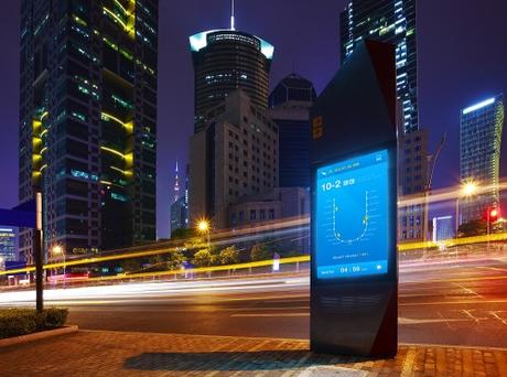 SAMSUNG Outdoor Signage Usage-1