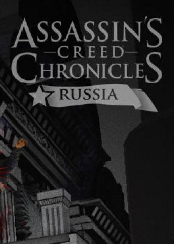 Assassin's Creed Chronicles Russia ed Assassin's Creed Chronicles Trilogy Pack sono ora disponibili