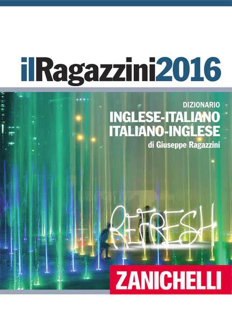 il ragazzini 2016