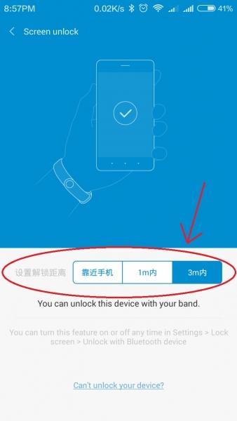 [Guida] Come modificare la distanza di sblocco tra lo smartphone e la Xiaomi Mi Band/1S