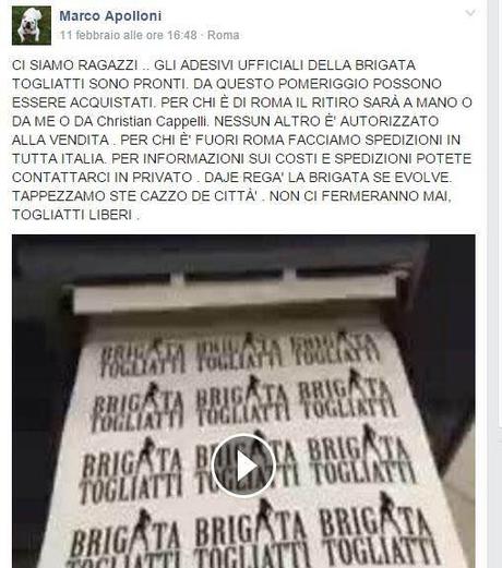 I vandali di Brigata Togliatti ora hanno una foto, un nome e un cognome. Ci aiutate a denunciarli?