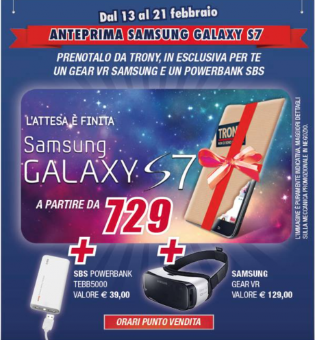 samsung galaxy s7 trony