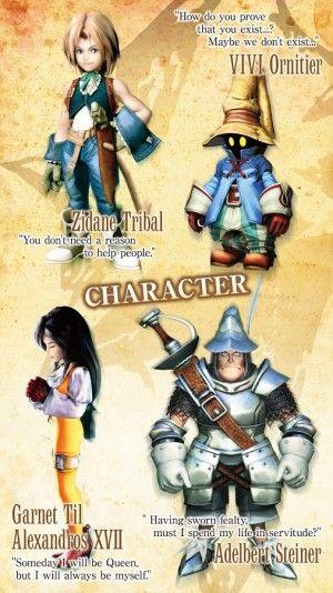 FINAL FANTASY IX