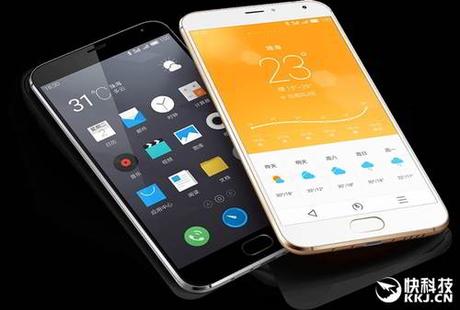 Meizu MX6 prezzo