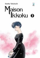 Maison Ikkoku - Il manga