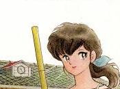 Maison Ikkoku manga