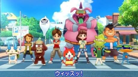 Yokai Watch - Provato