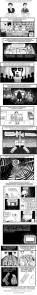 Orwell e Huxley a confronto (con ebook) Orwell e Huxley a confronto (con ebook)