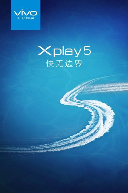 Vivo XPlay 5 official-teaser-2-KK