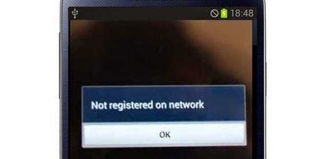 Telefono cellulare messaggio Non registrato sulla rete