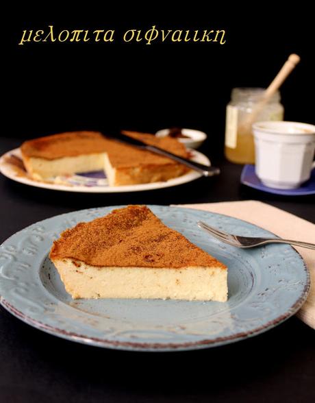 torta al miele di Sifnos