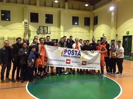 Serie D Sporting Club Ercolano