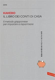 Risparmiare? Ecco il metodo giusto per farlo, dal Giappone: Kakebo!