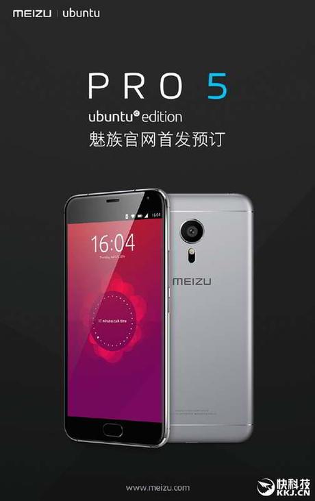 Meizu Pro 5 Ubuntu edition