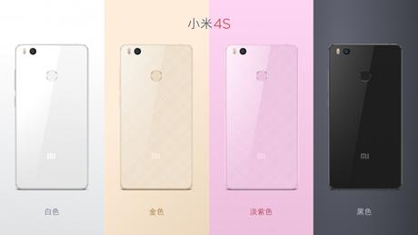 Xiaomi Mi4s presentato