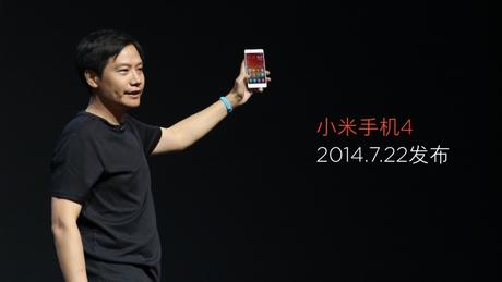 Xiaomi Mi4s presentato