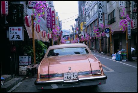 Daido Moriyama in Color e mostre Premi Sky Arte