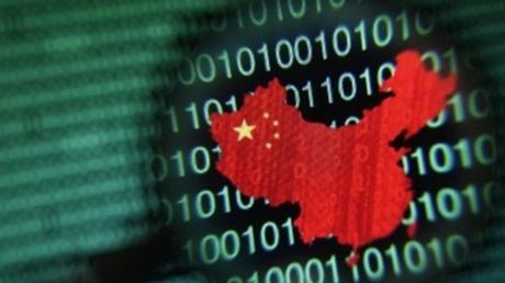La Cyberspace Administration of China, profili istituzionali e cambiamento della sicurezza informatica in chiave cinese
