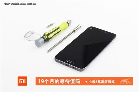 Xiaomi Mi5 teardown