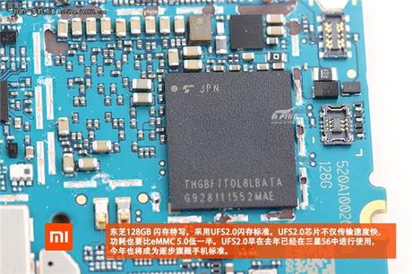 xiaomi-mi-5-teardown-14