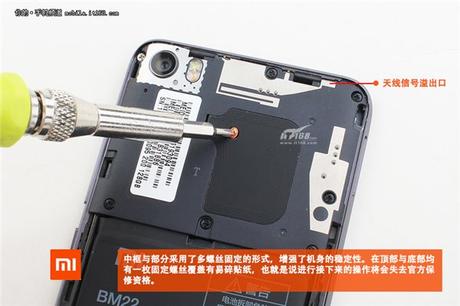 xiaomi-mi-5-teardown-05