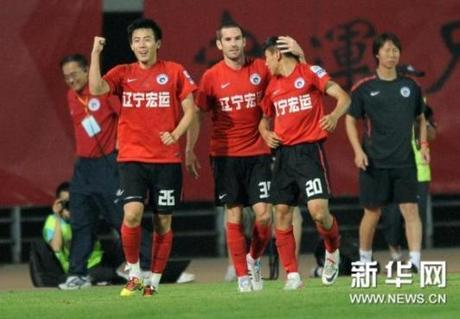 TCE presenta la Chinese Super League 2016 (1/2)