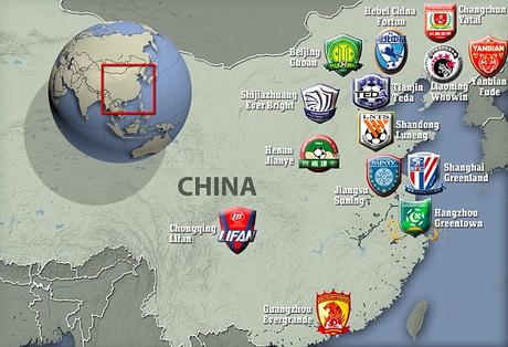 TCE presenta la Chinese Super League 2016 (2/2)