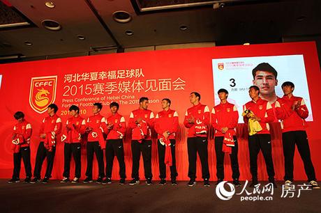 TCE presenta la Chinese Super League 2016 (2/2)