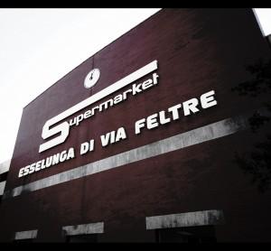 Supermarket Esselunga di via Feltre, Milano. Photo credit: lastquest via Foter.com / CC BY-SA