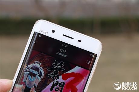 vivo-xplay-5-3