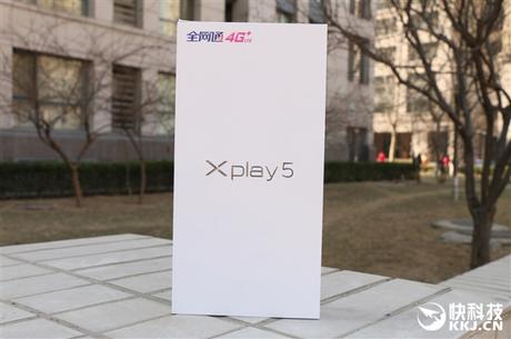 vivo-xplay-5-17