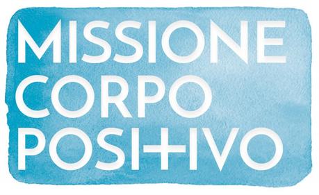 Positività non perfezione #MissioneCorpoPositivo Nestlé Fitness
