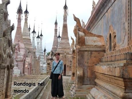 Lago Inle