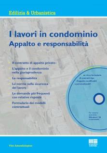 15459 Appalti e condominio:  la modifica del progetto in corso d’opera