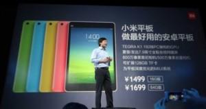 GUIDA: Come convertire un Mi Pad 2 W10 in un Mi Pad 2 Android.