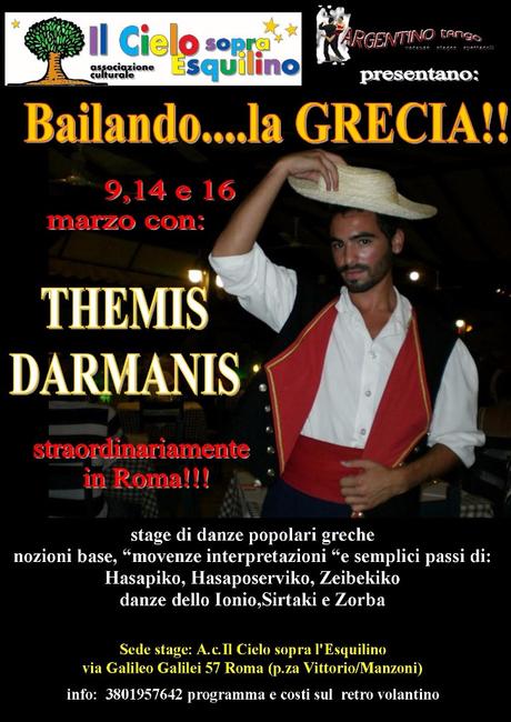 Stage di danze greche “Bailando la Grecia” in via Galilei