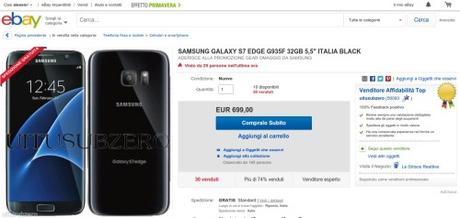 SAMSUNG GALAXY S7 EDGE G935F 32GB 5 5  ITALIA BLACK   eBay