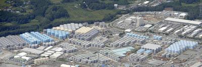 Fukushima 5 anni dopo