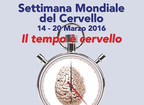 Settimana mondiale del cervello 2016