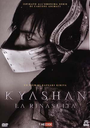 Kyashan - La Rinascita