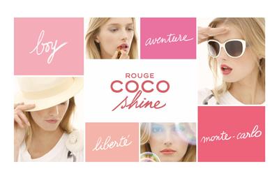 Il rossetto più bello del mondo: Rouge COCO Shine di Chanel