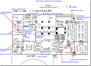 4 aprile 2011 – Fukushima, aggiornamenti sull’epopea nucleare