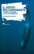 Oceanomare Delphis: passione e cultura del mare