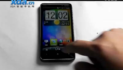 htc LHTC HD7 e Android: Amore possibile !