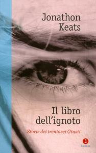 More about Il libro dell'ignoto