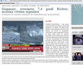 I grafici di HAARP non sono più disponibili ed ecco un nuovo forte sisma in Giappone I grafici di HAARP non sono più disponibili ed ecco un nuovo forte sisma in Giappone