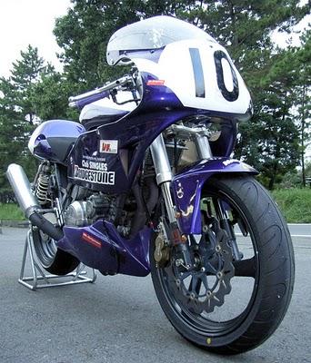 Yamaha SRX MS-1 Racer by Club Singles