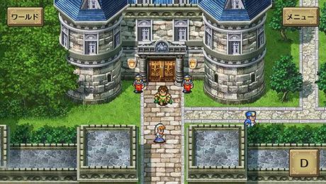 Romancing SaGa 2 ha una data in Giappone su piattaforme mobile